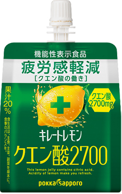 ラッキープレゼント