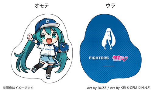 未使用】初音ミク×日本ハムファイターズ コラボグッズ一式 | fecd.org.ec