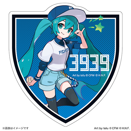 未使用】初音ミク×日本ハムファイターズ コラボグッズ一式 | fecd.org.ec