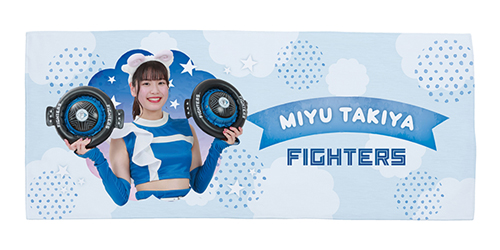 フェイスタオル