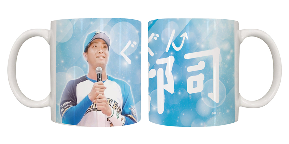 郡司のマグカップ