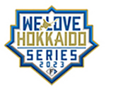 WE LOVE HOKKAIDO SERIES 2023