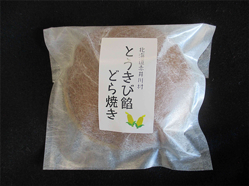とうきび餡どら焼き