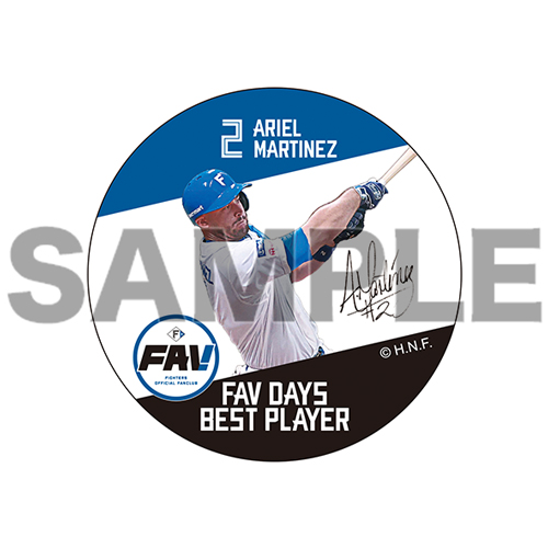 缶バッチ　マルティネス