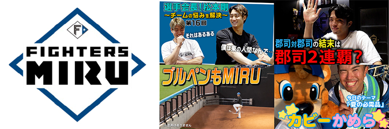 第1回 スプラッタームービー・フェスティバル」特別鑑賞券・半