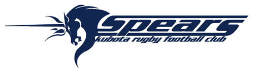 クボタスピアーズ船橋・東京ベイ