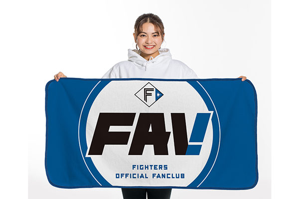 FAV限定グッズ追加ラインナップ公開！FマイルでFAVメンバー限定