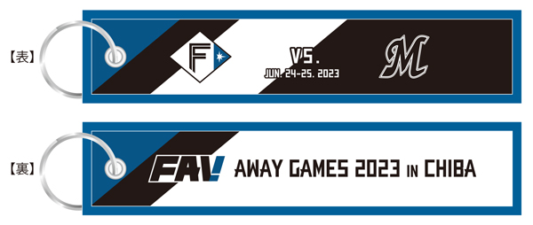 FAV限定グッズ追加ラインナップ公開！FマイルでFAVメンバー限定