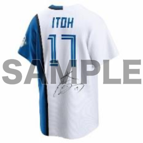 選手直筆サイン入りユニフォーム