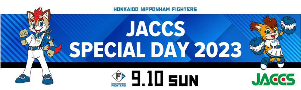 JACCS SPECIAL DAY 2023
