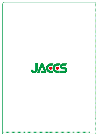 ジャックス×ファイターズオリジナルクリアファイル裏面