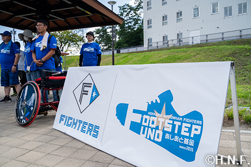 <FOOTSTEP FUND~あしあと基金~>12