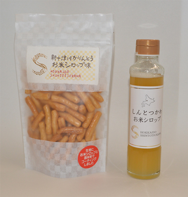 新十津川かりんとうお米シロップ味/しんとつかわお米シロップ