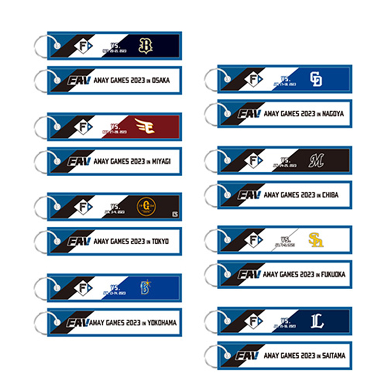 FAV AWAY GAMES 2023フライトタグコンプリートセット