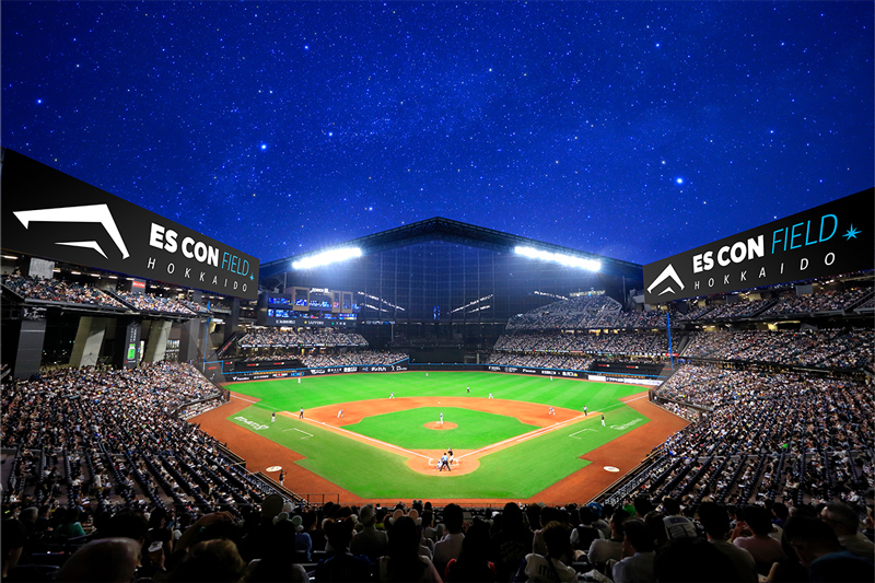 10人に1人が当たる！9/25(月)～27(水)「FINAL GAMES 2023大抽選
