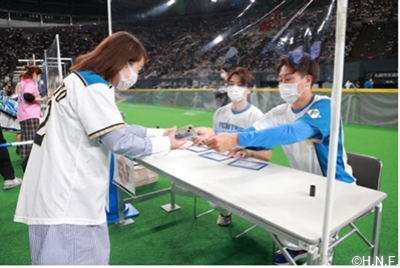 選手ふれあい券付きファンフェスティバル2023チケット