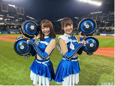 ファイターズガール直筆サイン入り成吉思汗バリ