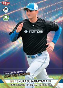 中山晶量投手（#126）