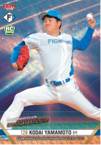 山本晃大投手（#128）