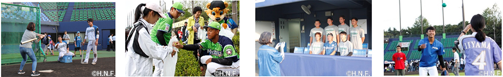 ふれあいイベント