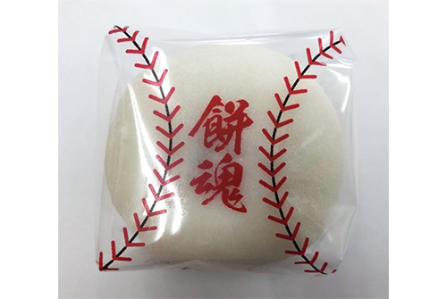 ソフト大福 餅魂