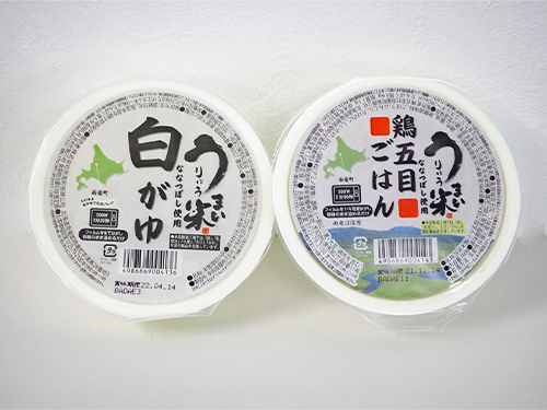 カップごはん【左】白がゆ250g 【右】鶏五目ごはん160g
