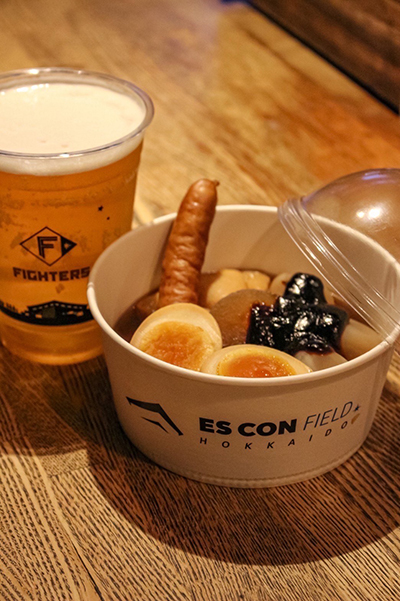 稲葉家直伝味噌おでん