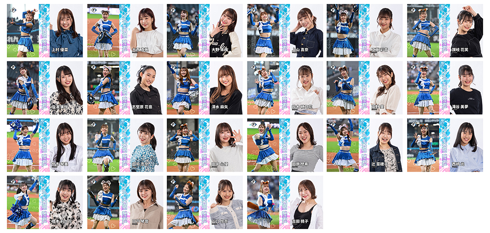 2024年版 ファイターズオフィシャルカレンダー発売！ファイターズガールフォトブック受注販売！冬におすすめのえふたんグッズ・'47キャップも登場！ |  北海道日本ハムファイターズ