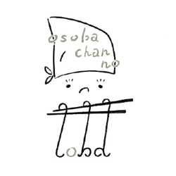 幌加内ソバ循環プロジェクト logo