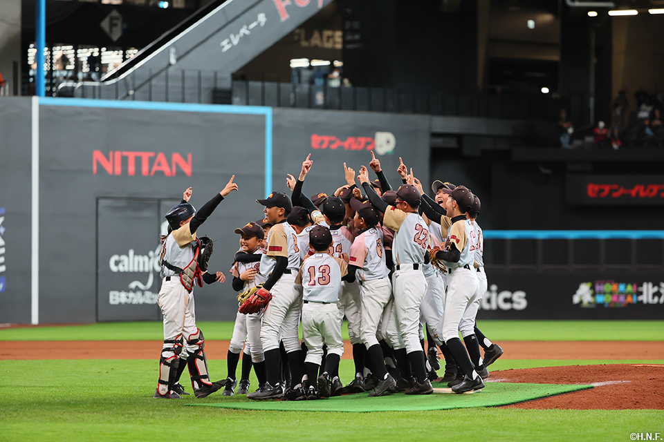 「2023FIGHTERS BASEBALL CHAMPIONSHIP U12」 第17回大会覇者は釧路ゴールデンモンキーズBBC