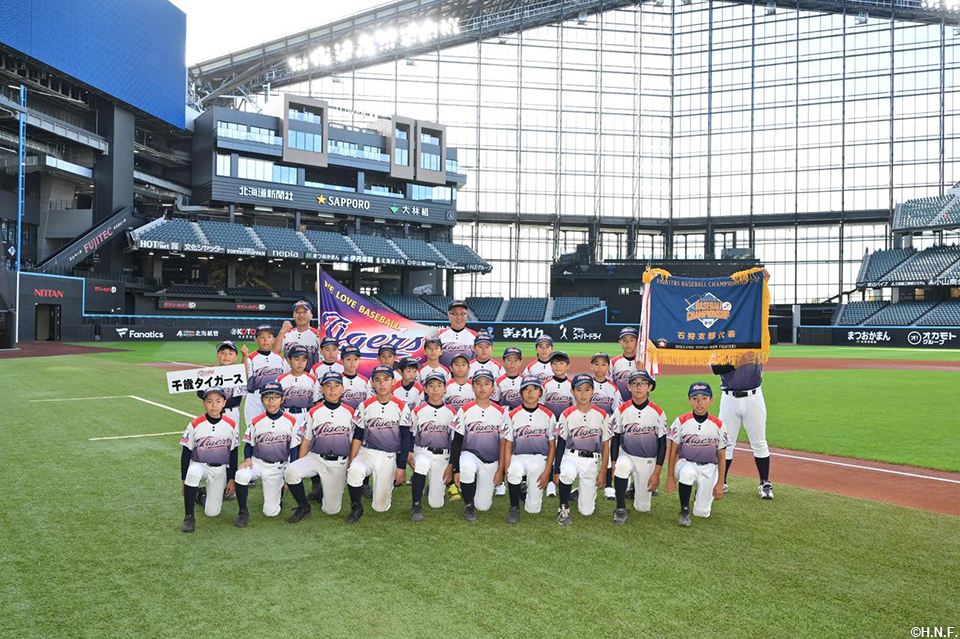 千歳タイガース
