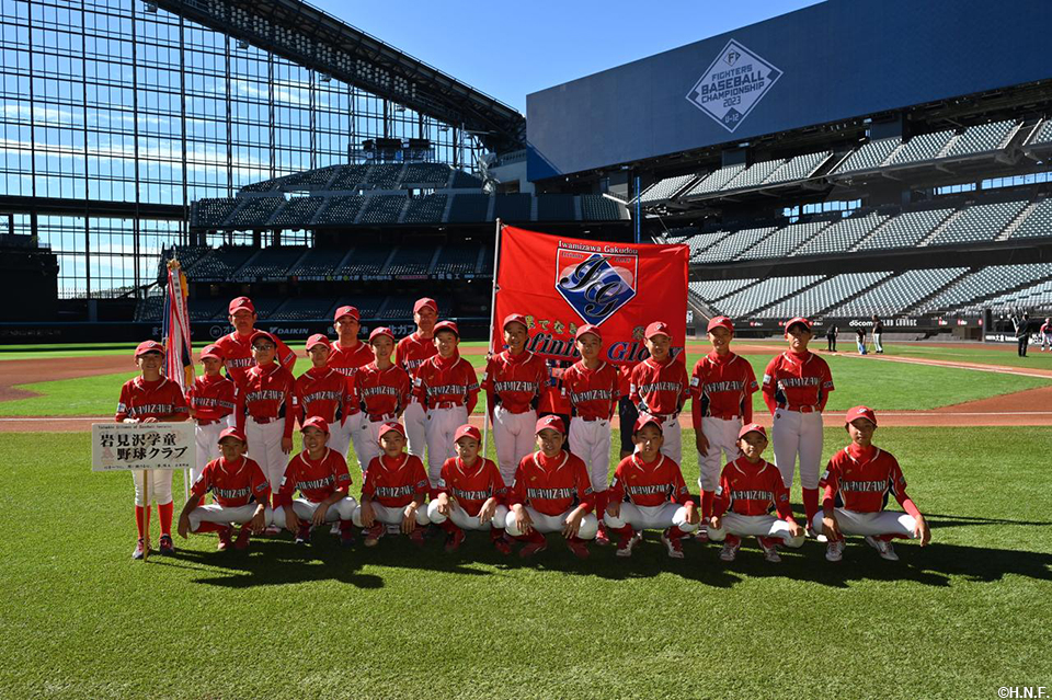 岩見沢学童野球クラブ