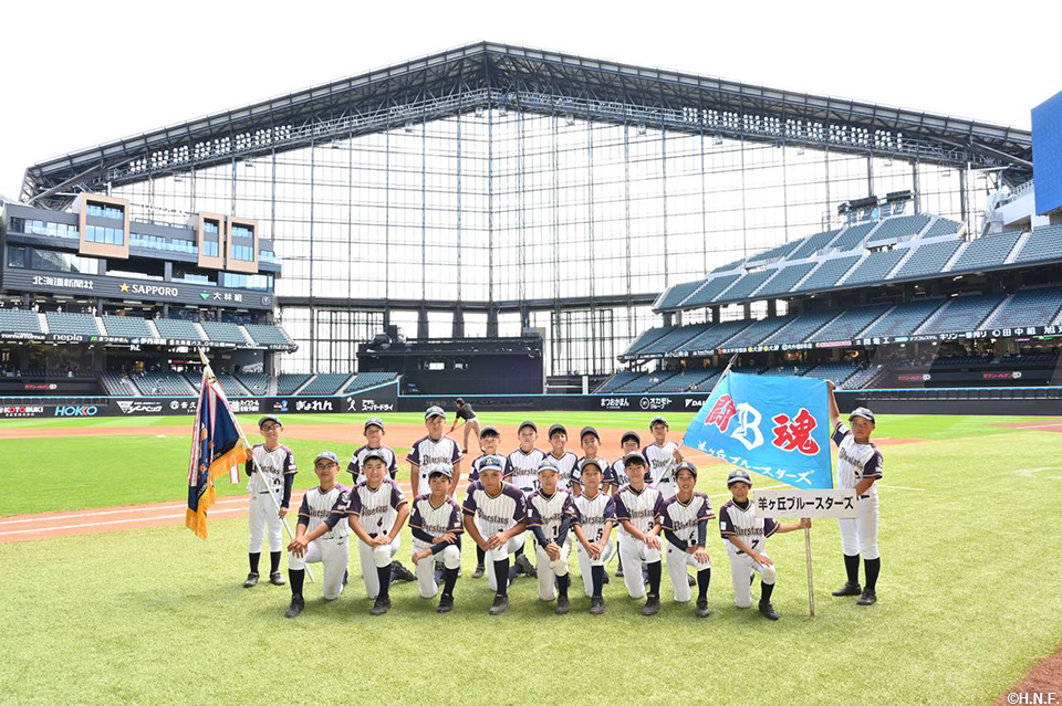 羊ヶ丘ブルースターズ