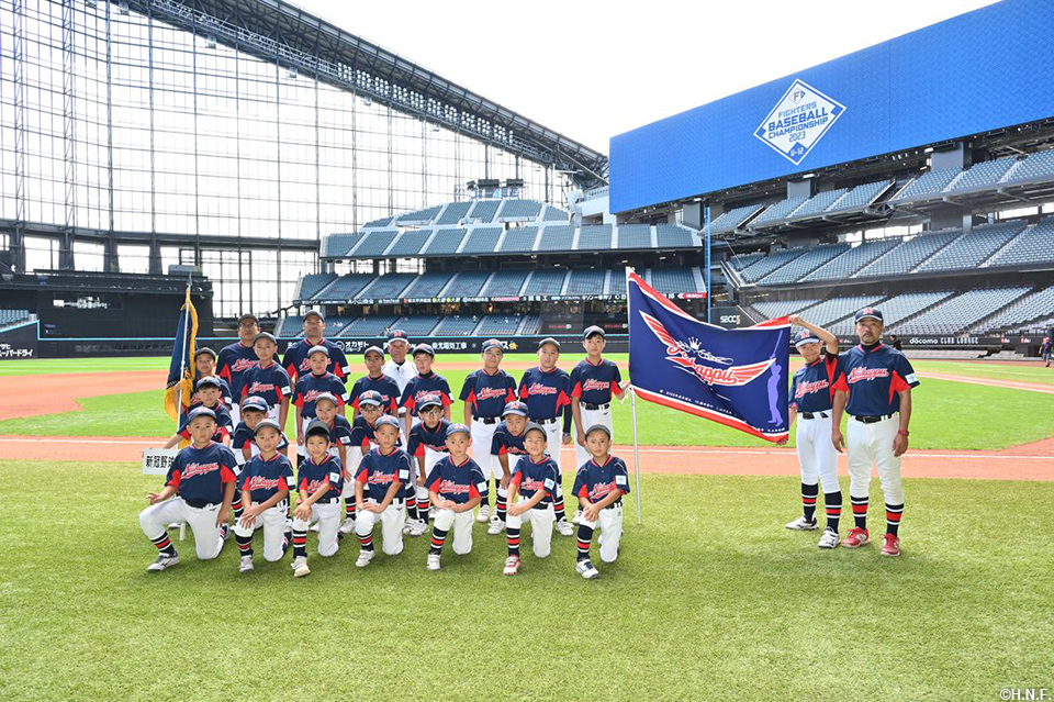 新冠野球スポーツ少年団