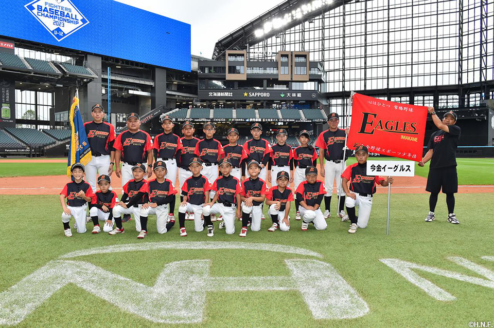 今金イーグルス