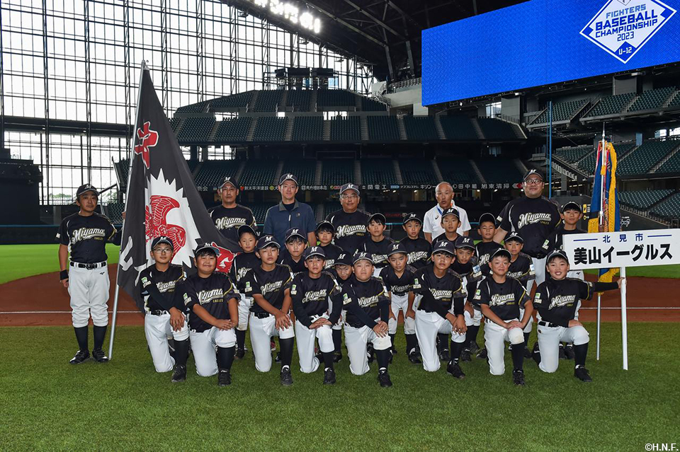 美山イーグルス