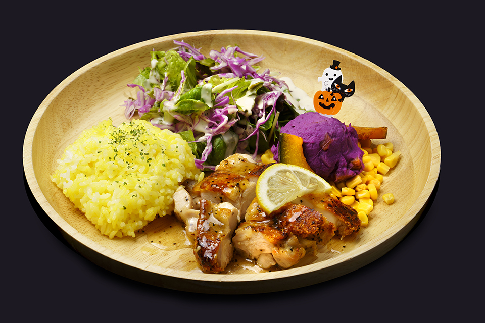 ハロウィンプレート 桜姫鶏