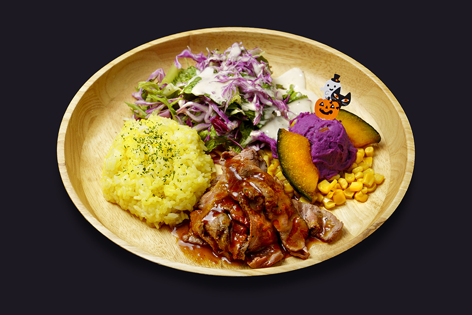 ハロウィンプレート ナチュラルビーフ