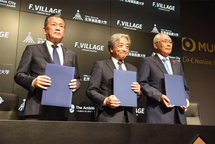 調印式フォトセッション