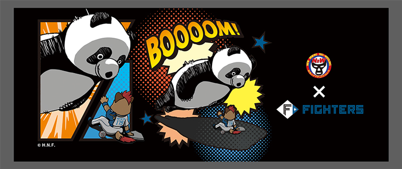 新根室プロレスロゴ Ver フェイスタオル