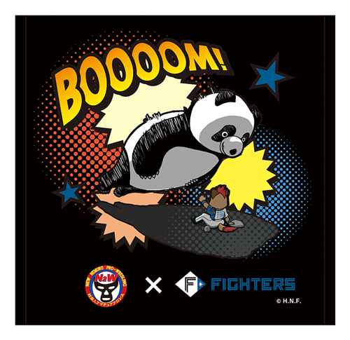 新根室プロレスロゴ Ver ハンドタオル