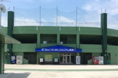 かいぎんスタジアム国頭