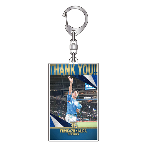 アクリルキーホルダー