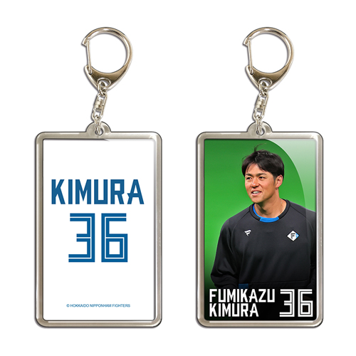 フォトキーホルダーB