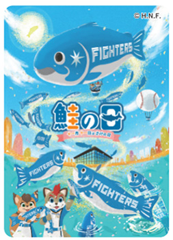 しゃけまるPOP UPストア