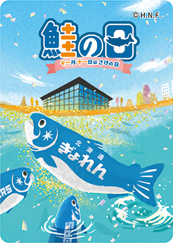 しゃけまる弁当②