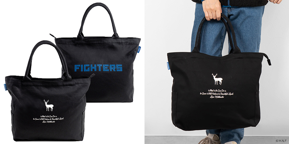 THE TOTE 3 NIGHT BLACK