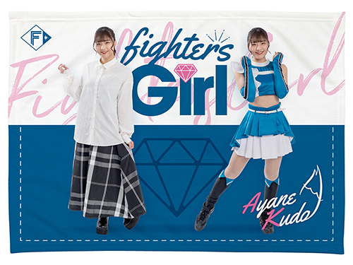 NPB認定トレカ「2023 Topps NPB 206」数量限定受注！TNOC