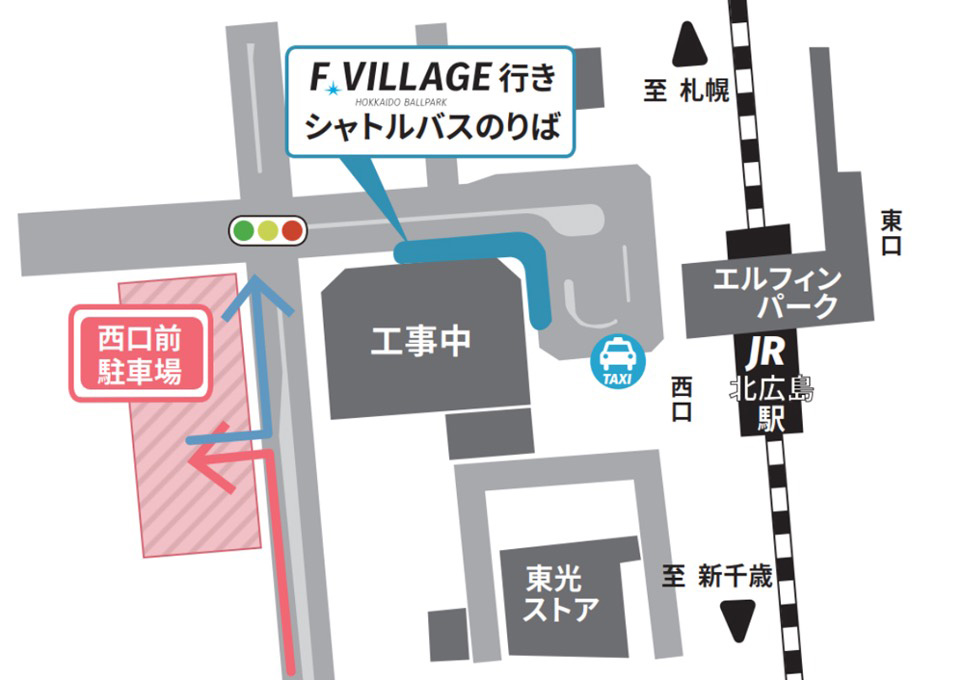 北広島駅西口前駐車場MAP