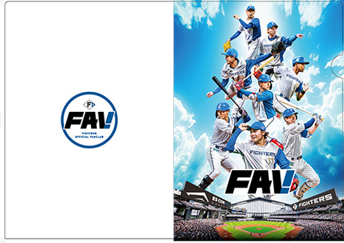 FAVクリアファイルセット